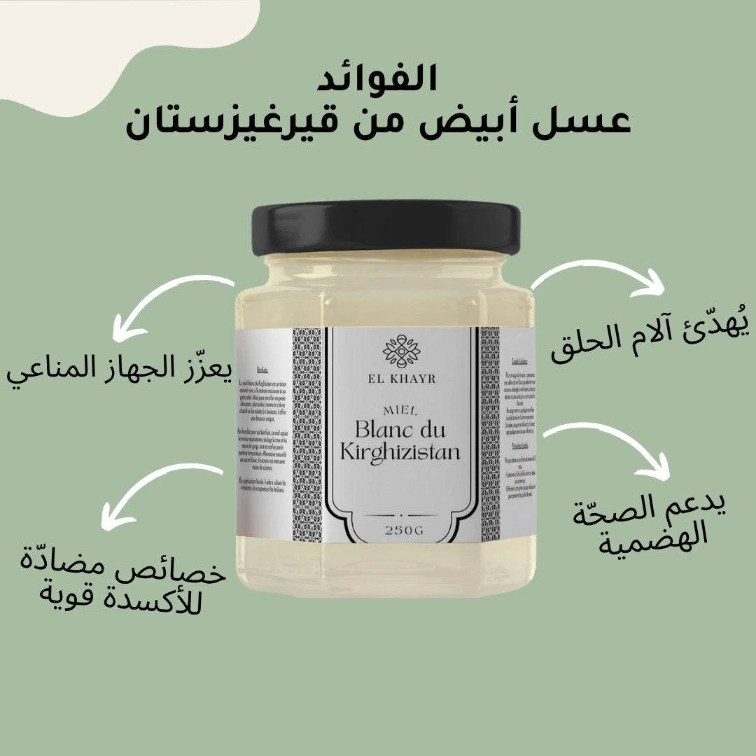 باك ديو سيغنيتور