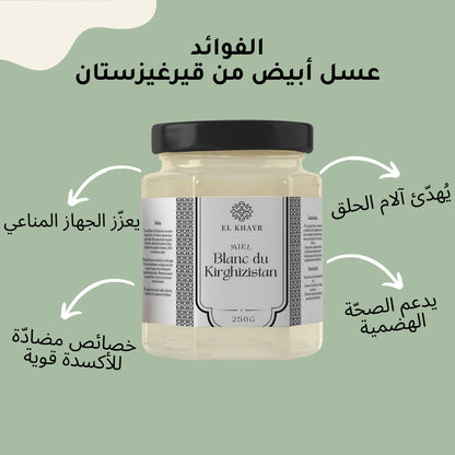 باك ديو سيغنيتور