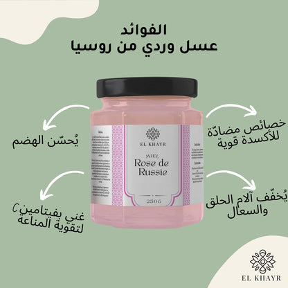 باك ديو سيغنيتور