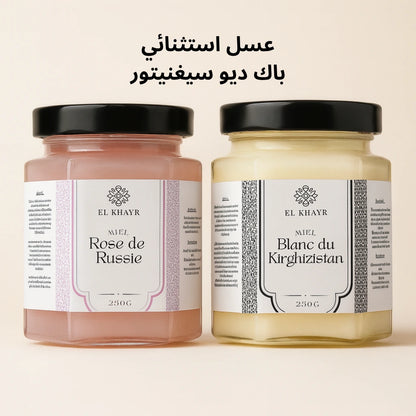 باك ديو سيغنيتور